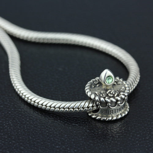 Aug. Birthday Cake (Retired)