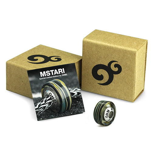 Mstari - Limited Edition