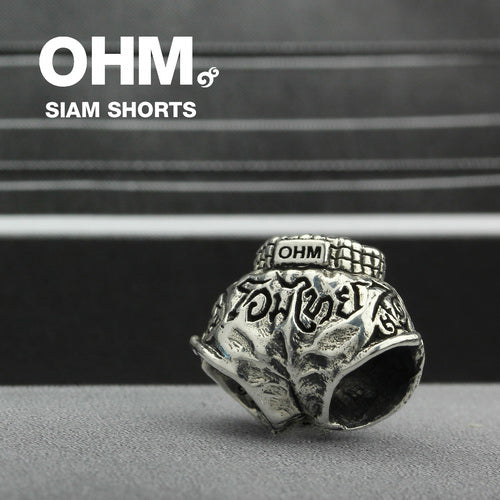 Siam Shorts